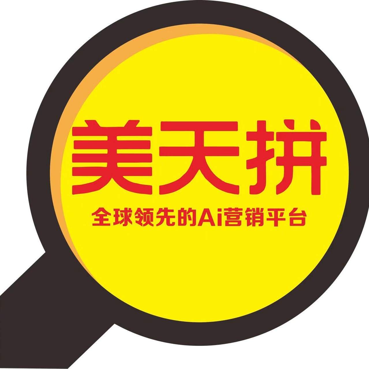 代女士