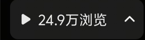 施女士小说推文项目，绿色稳定，独立后台，日结。时间自由，操作简单