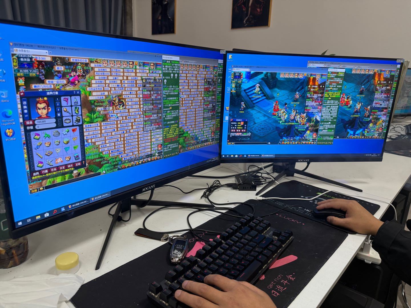 闫先生找合伙人