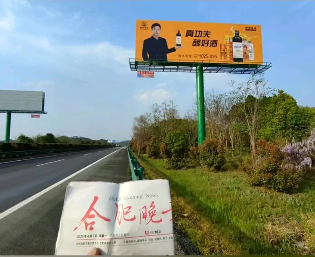 叶香云品牌货源