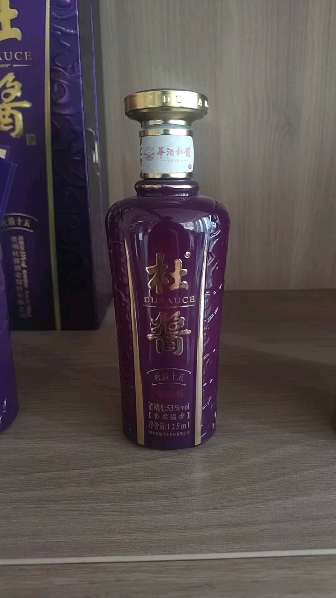 马铂洋品牌货源