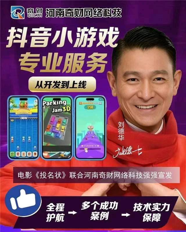 马茜找合伙人有项目，周期短，利润可观