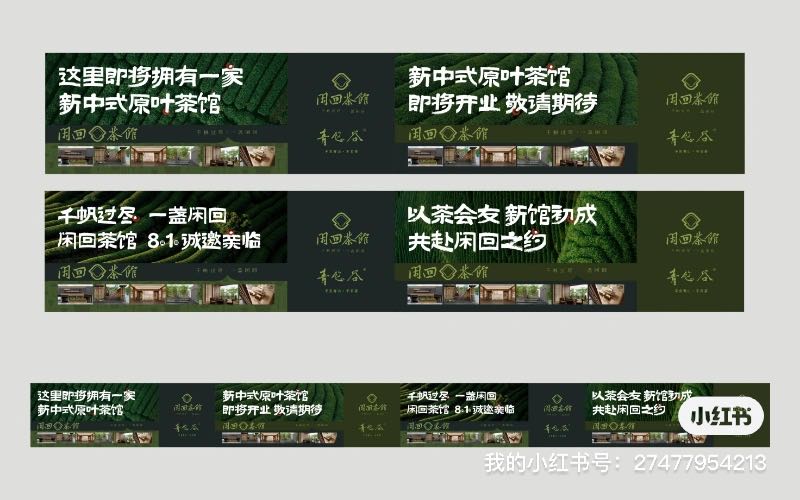 熊伟伟本工作室提供LOGO设计，VI设计，品牌推广设计，包装设计，房地产推广
