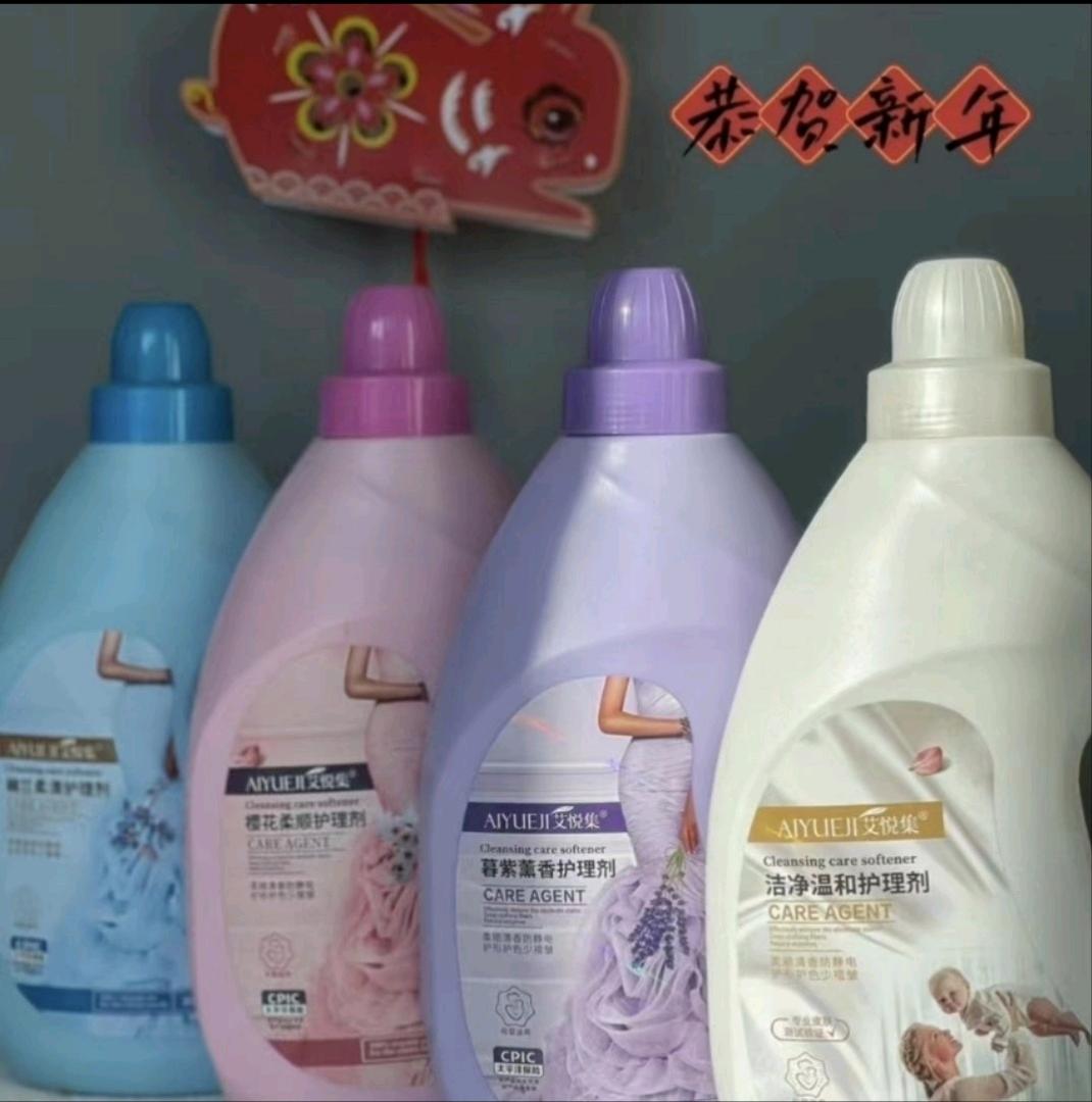 张先生品牌货源