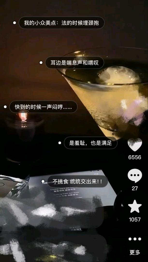 林丽梅其他供需小说推广:小说推文ai漫剧，短剧，工资日结，绿色稳定，独立后台。
