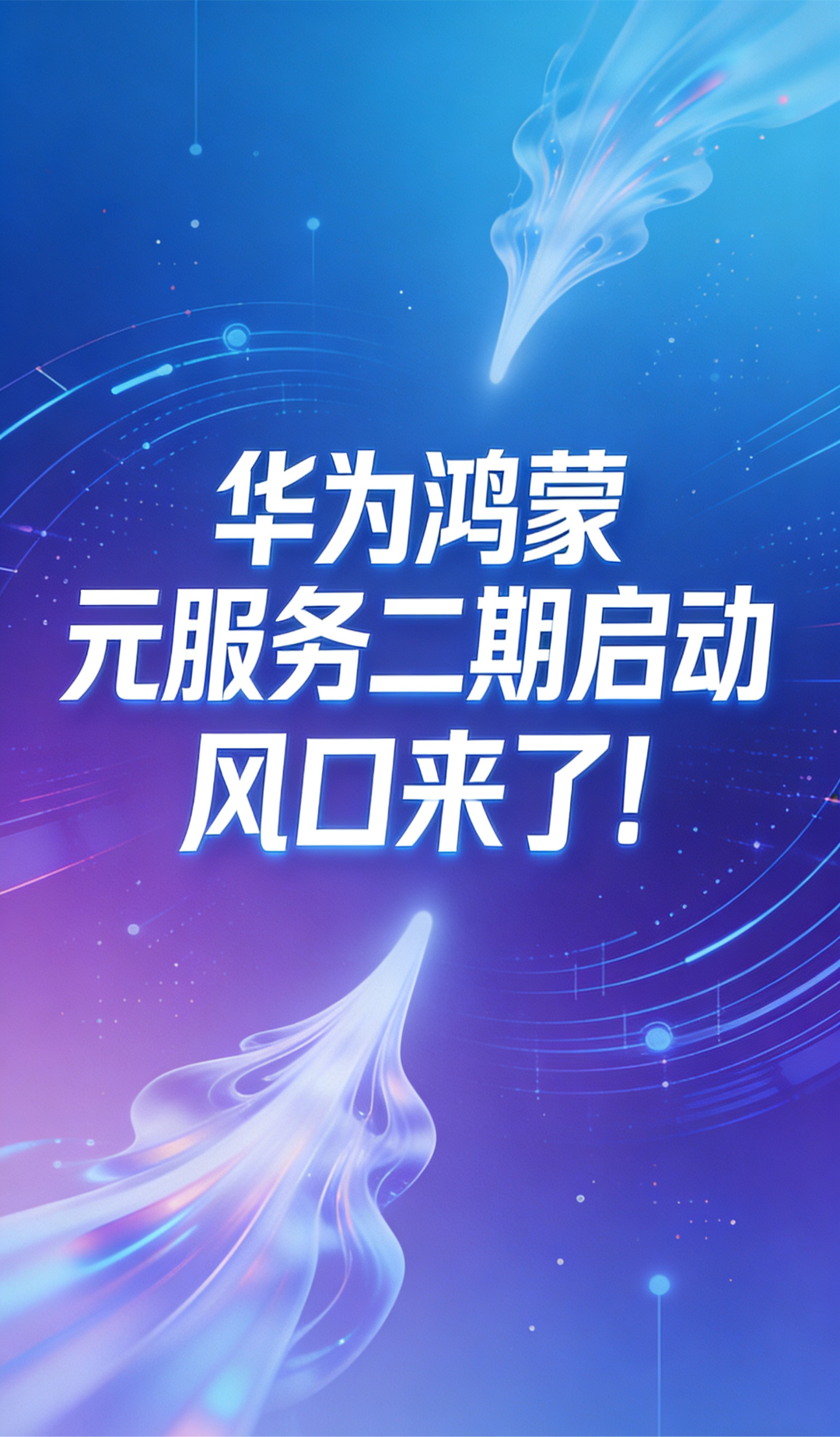 颜国喻其他供需