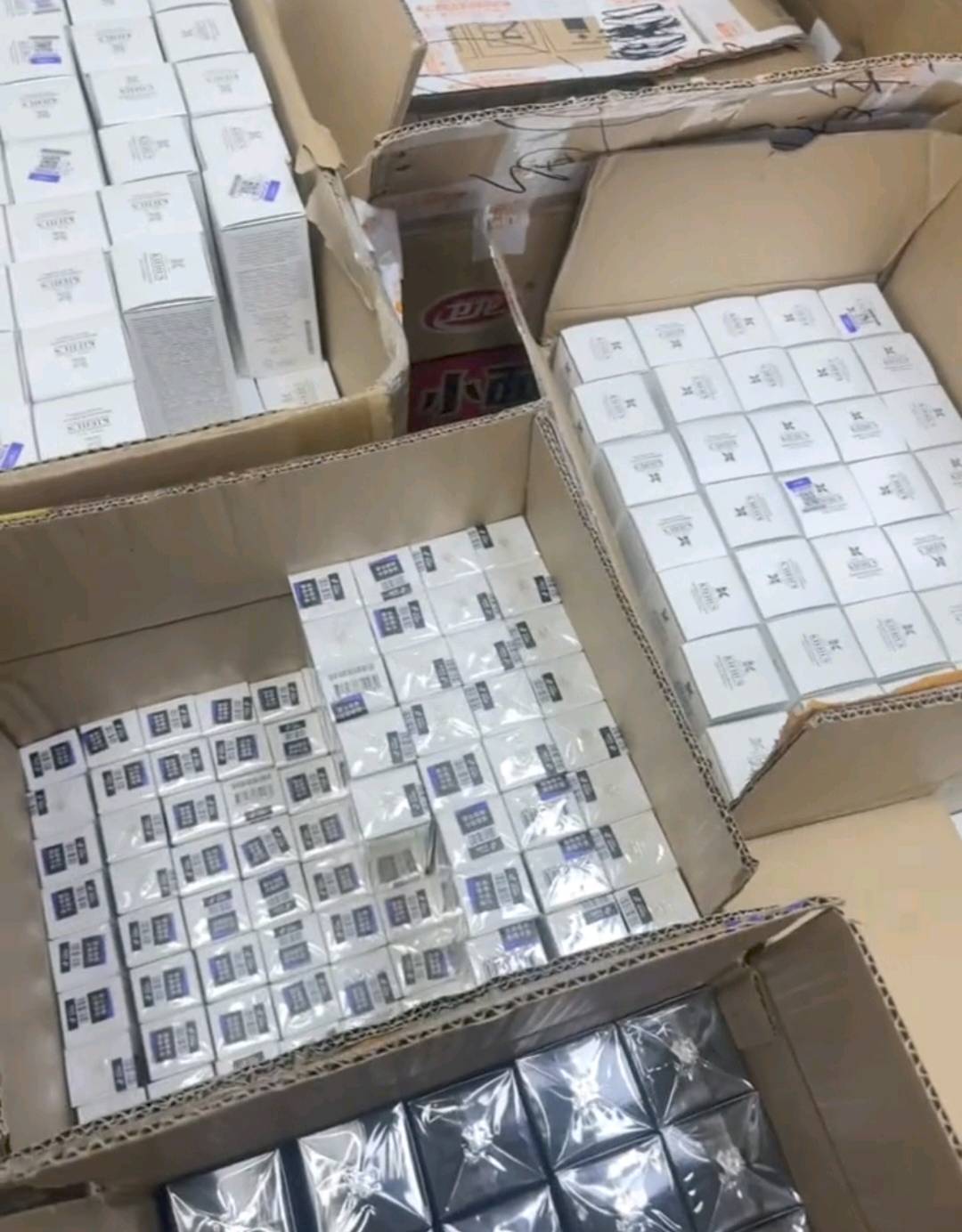 程先生其他供需