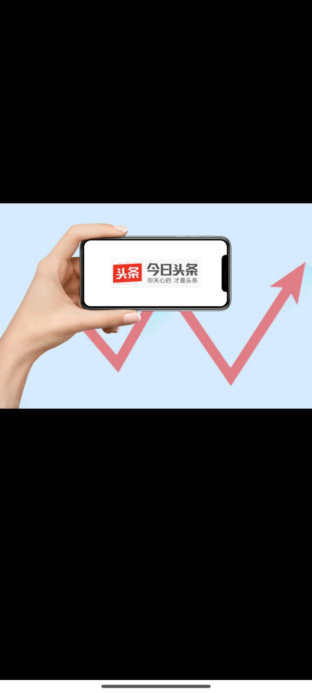 李帅阳其他供需头条项目免费上人