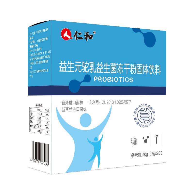 龚先生品牌货源