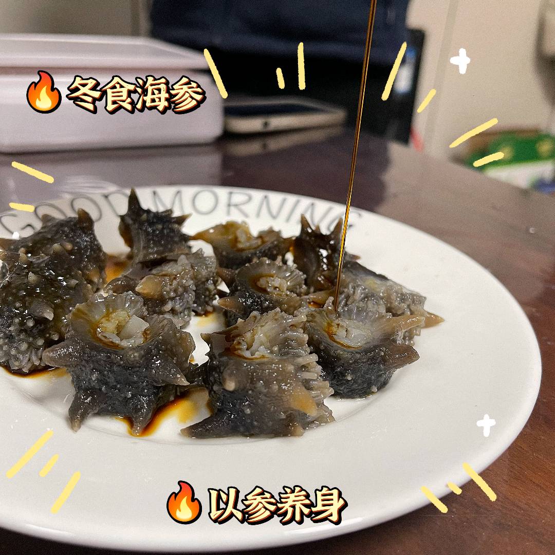 孙佳品牌货源即食海参源头工厂直发