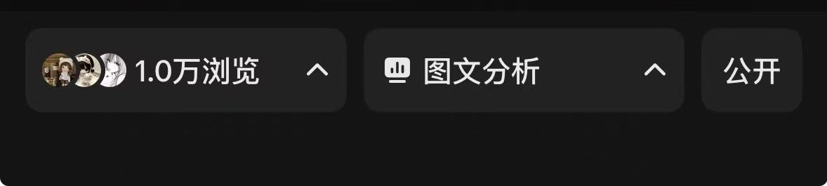 姜女士其他供需