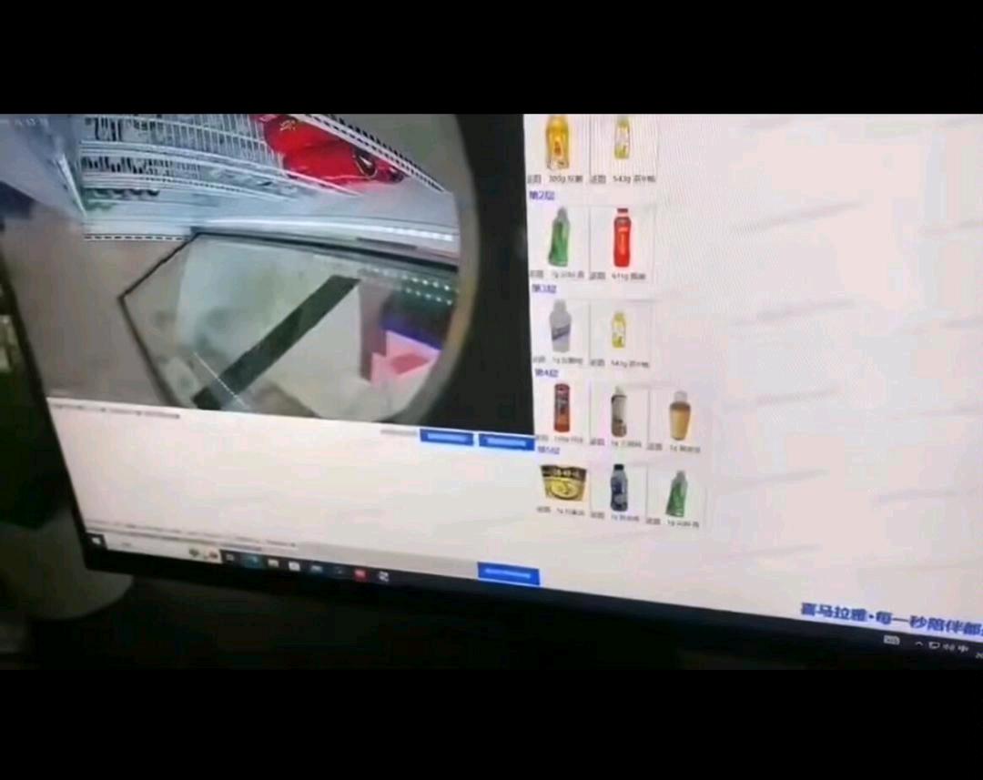 宫光霞其他供需居家无人货柜审核员标注，日结