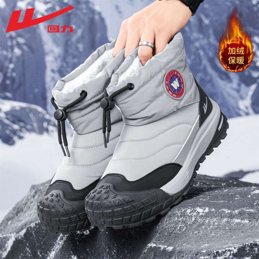 任女士找合伙人断码清仓服装鞋类货源 低价自提 副业代理合作