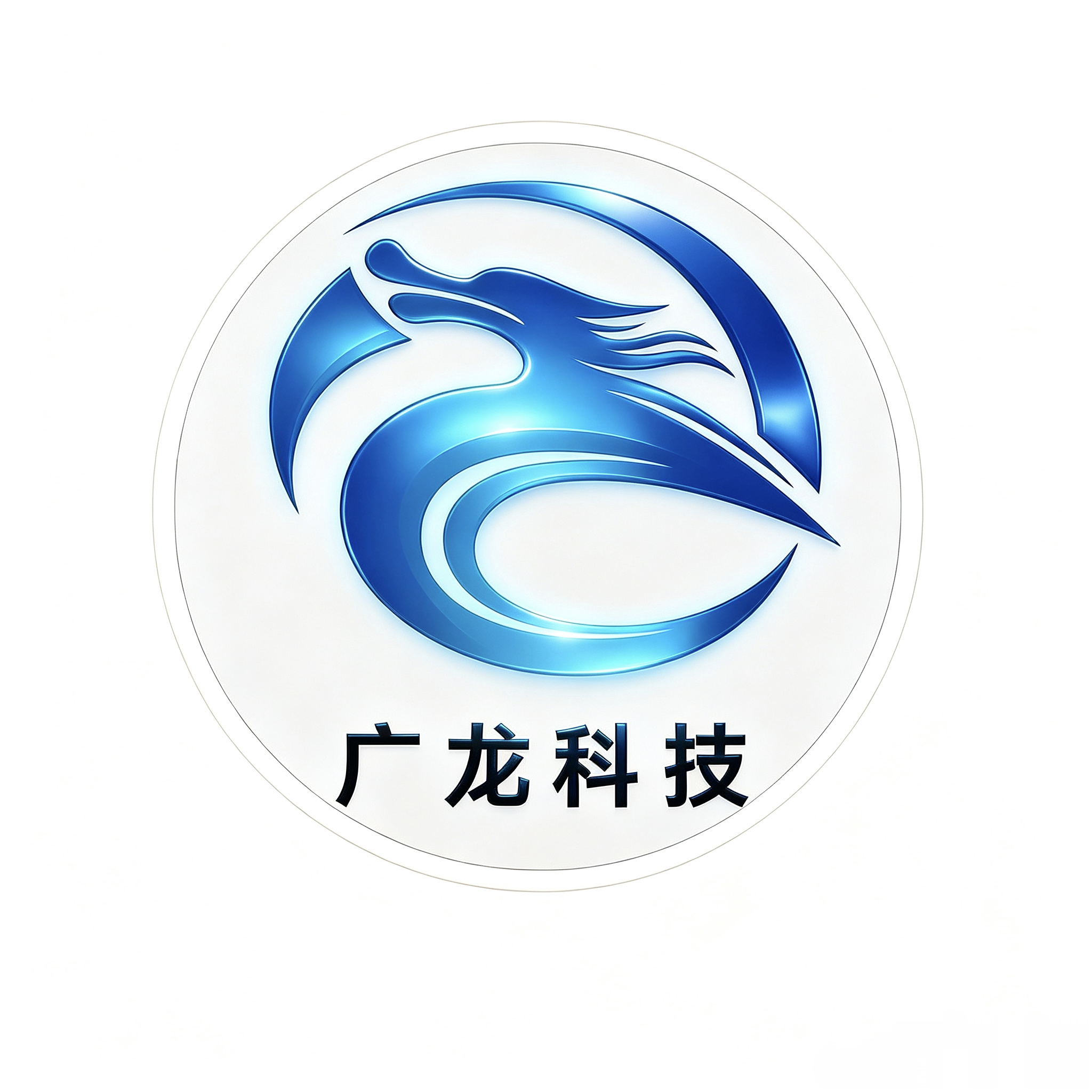 林先生其他供需官方直招，免费送一张流量卡，利润80-300 电信卡300联通290移