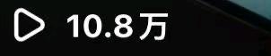 王女士其他供需