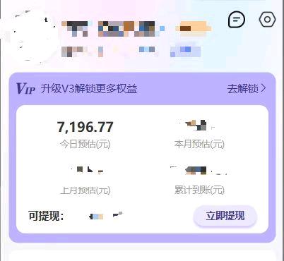 陈先生其他供需抖音发视频，会粘贴复制就行，绿色正规，小白可做