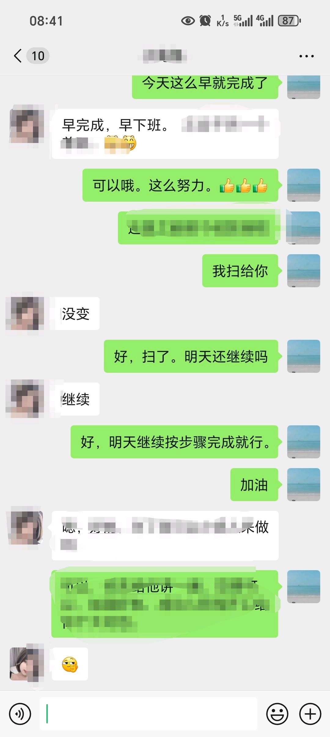 黄先生其他供需本地生活数据服务平台招募道路数据采集合作驾驶员,每天2小时,日结*