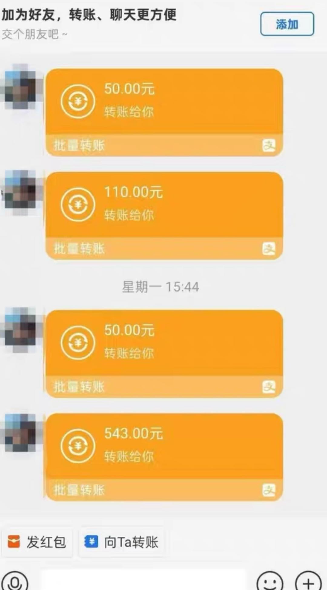 杨女士其他供需Ai写作*，小白可做！