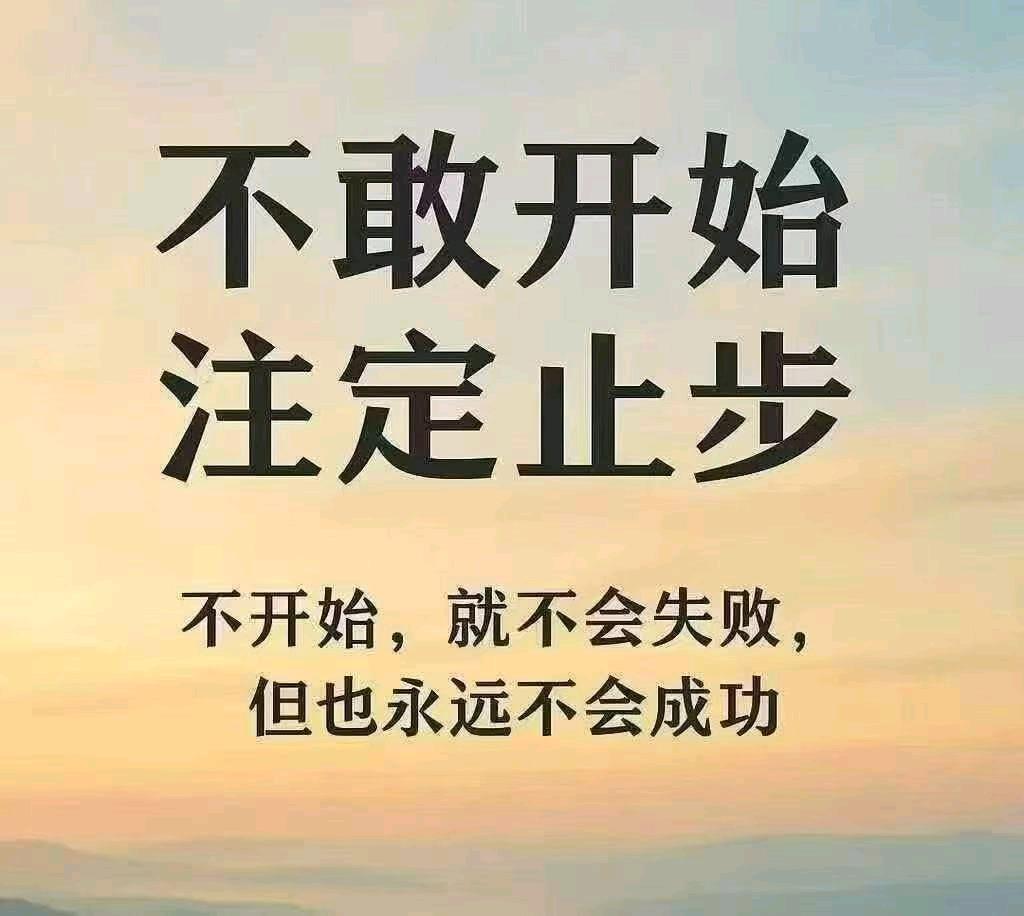 李祥地推项目免费地推项目,有商家的资源的可谈合作。无限要人,简单好跑,分销裂变。