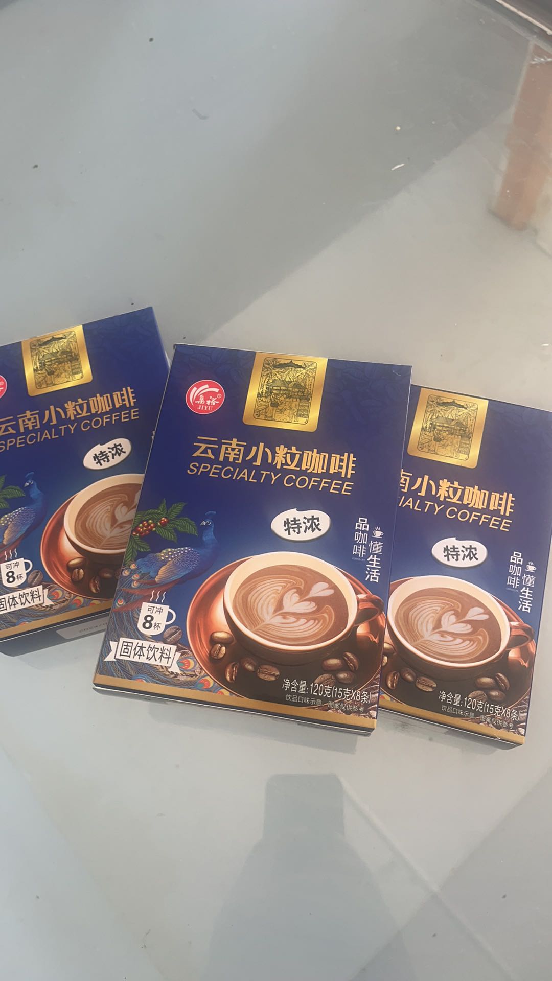 周先生品牌货源