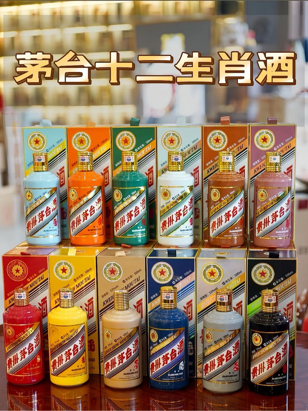 张先生品牌货源