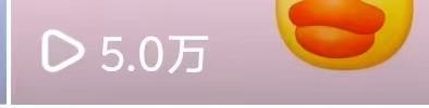 叶女士其他供需