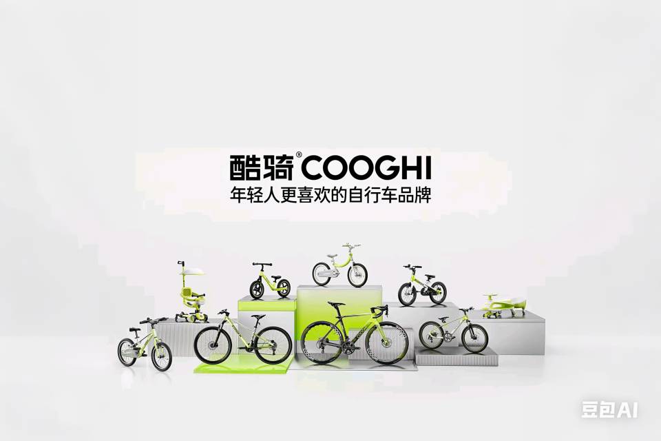 郭强明品牌货源提供 酷骑品牌童车货源