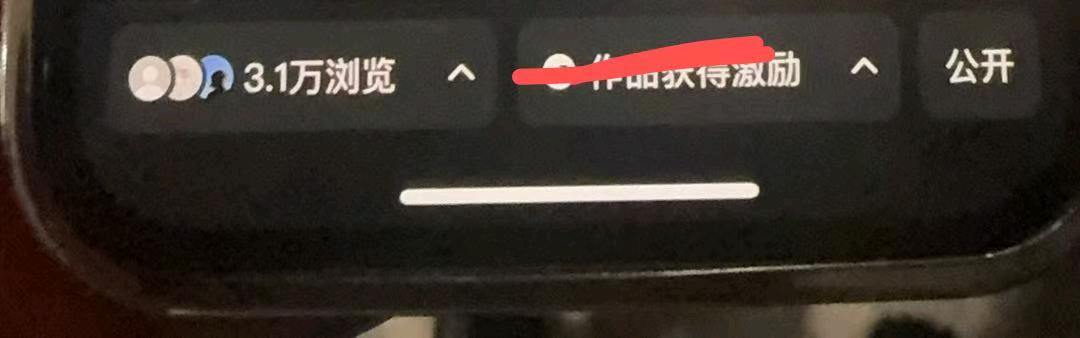 邓园荣其他供需