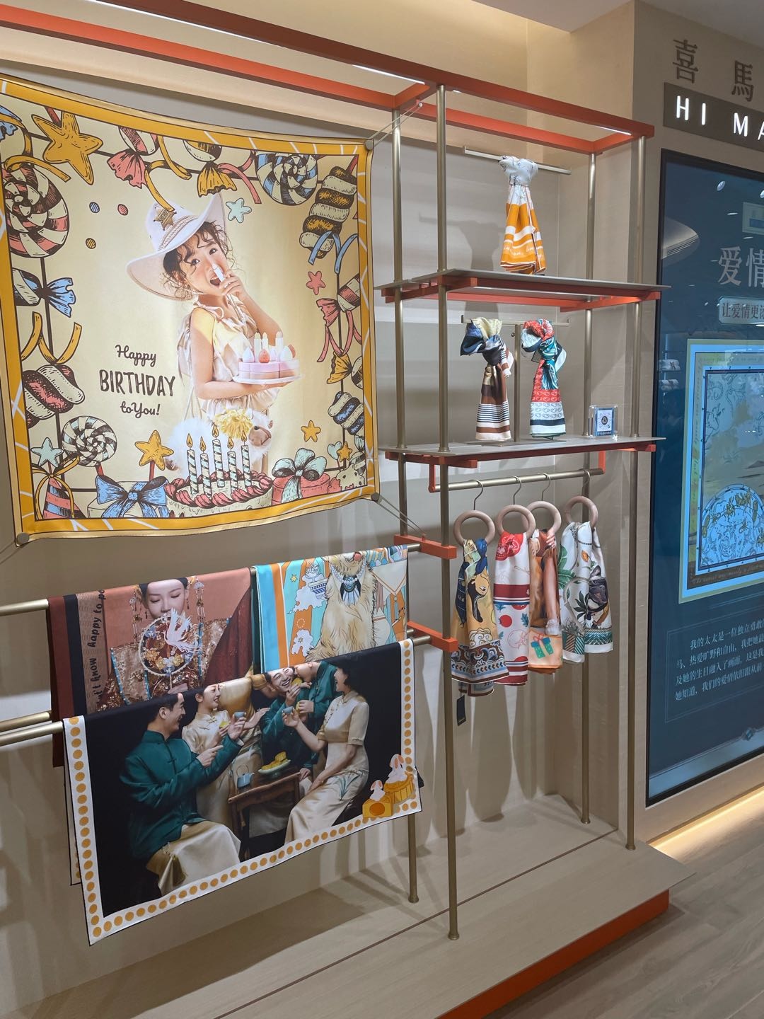 蒲文飞品牌货源提供万事利喜马东方系列定制丝巾产品，寻找团购及线上线下各类分销渠道合作