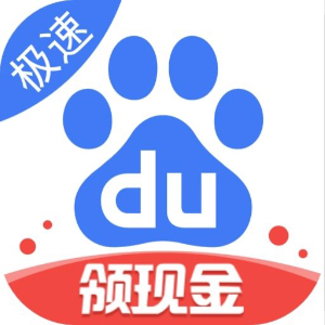严先生