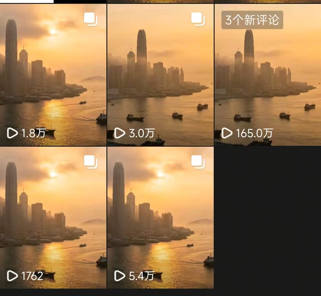 刘先生找合伙人副业刚需,小说推文全程免费,无任何隐形消费