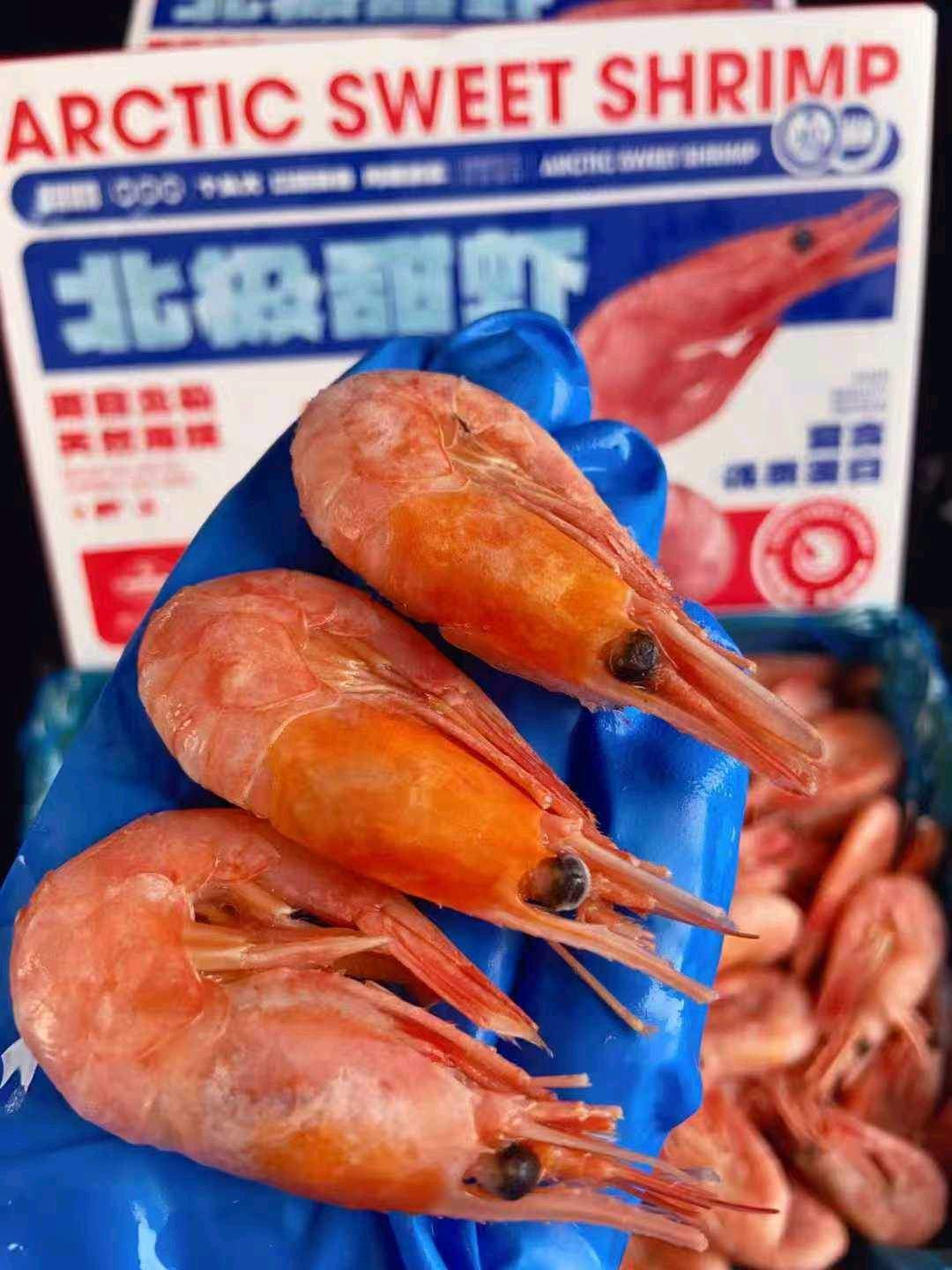 孙先生海鲜产品批发招募代理商