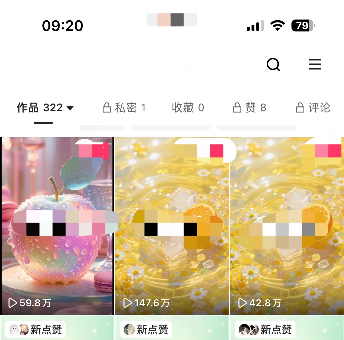 段围凤其他供需小说推文项目，绿色稳定，独立后台，日结。时间自由，操作简单