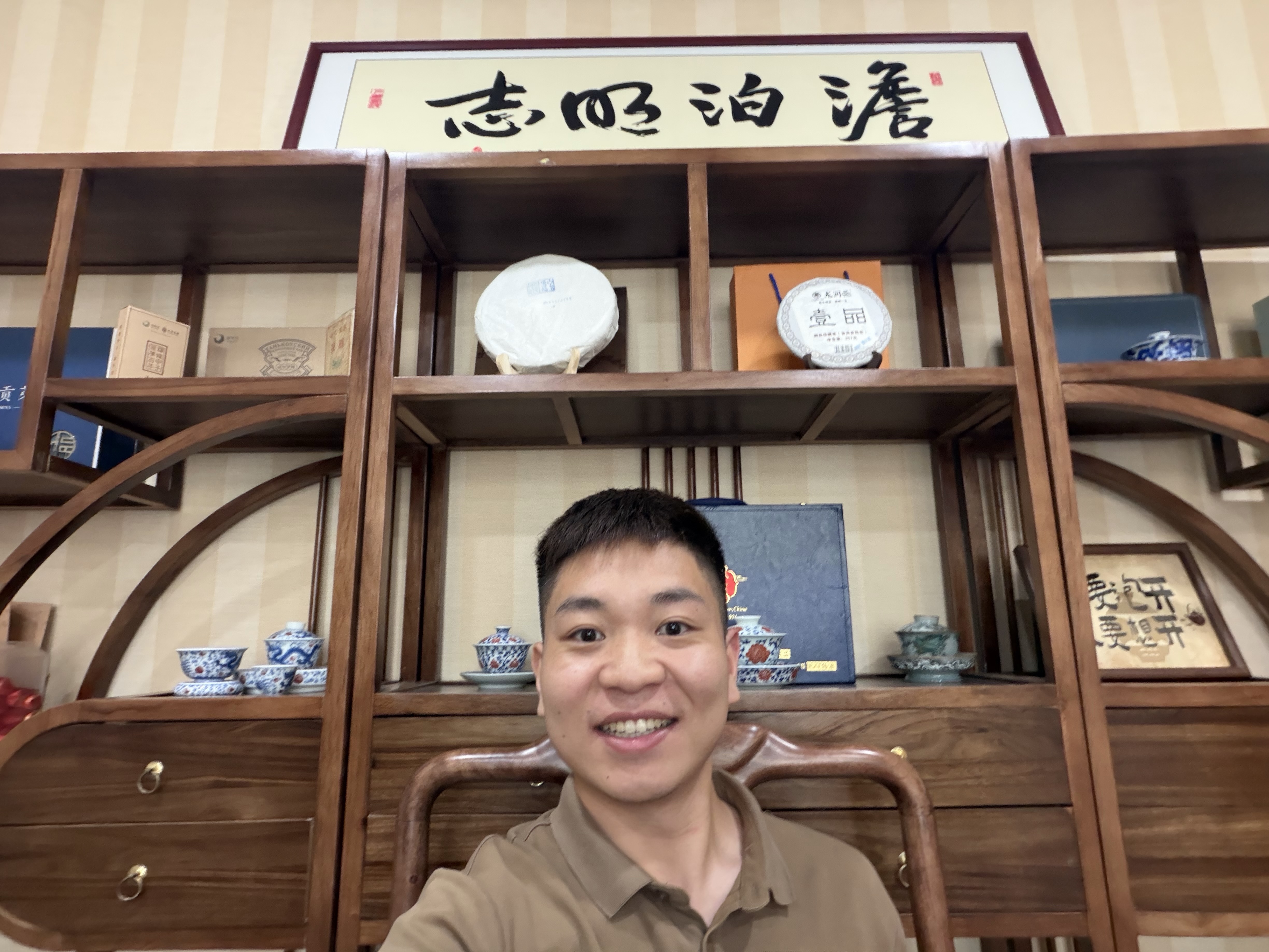 王先生其他供需Ai抖音直播 当天见佣金收益,不割 用心教学