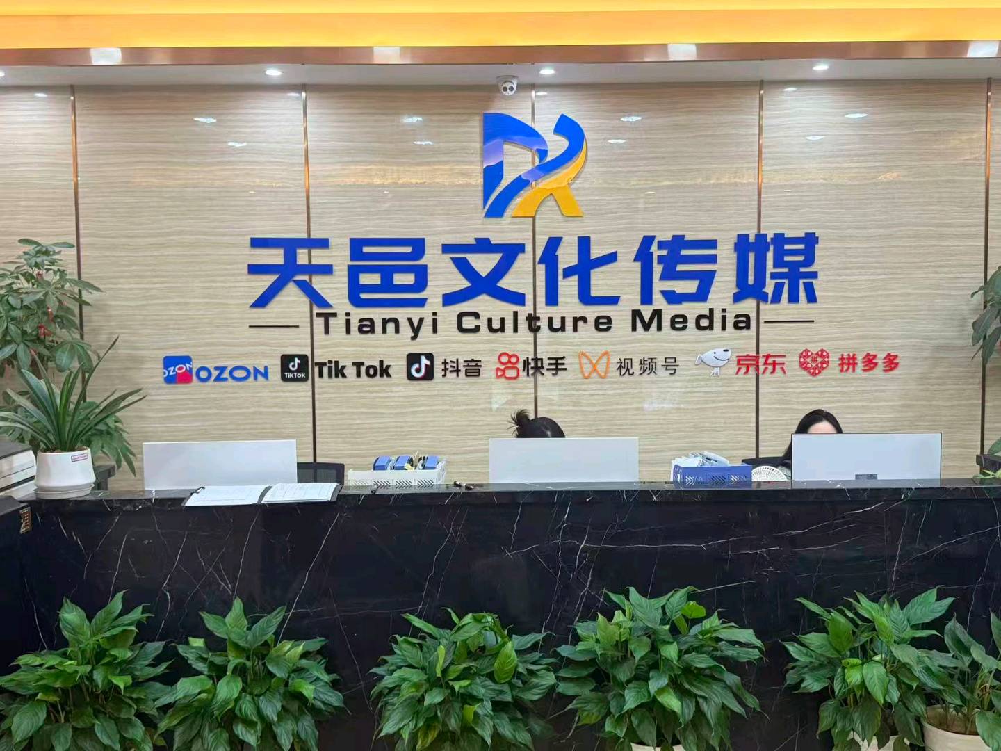 何先生团购优化赛道,全实体商家刚需,拓客谈单即可盈利