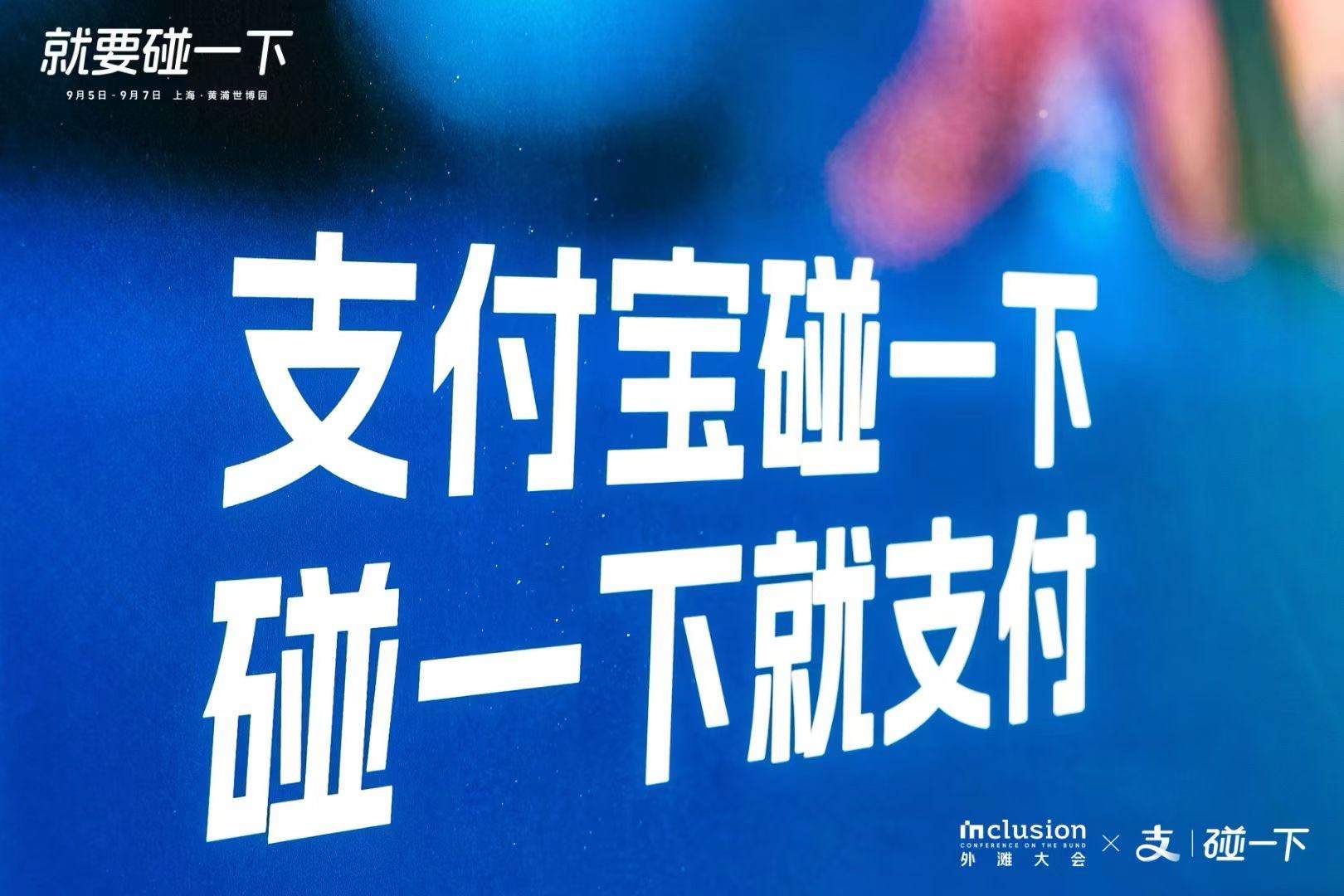 最新支付宝医疗商家助手推广员方法分析(最方便真实的支付宝医疗商家助手推广员合法吗安全吗方法)