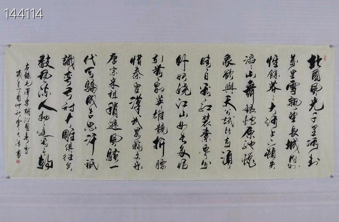 赵伟达其他供需我是兼职的,有需要搬砖,搬运,餐饮服务,物流打包联系我哈
