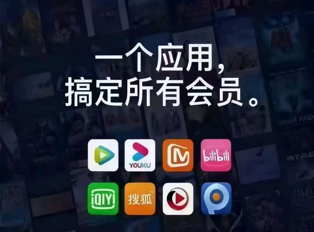 张运通地推项目