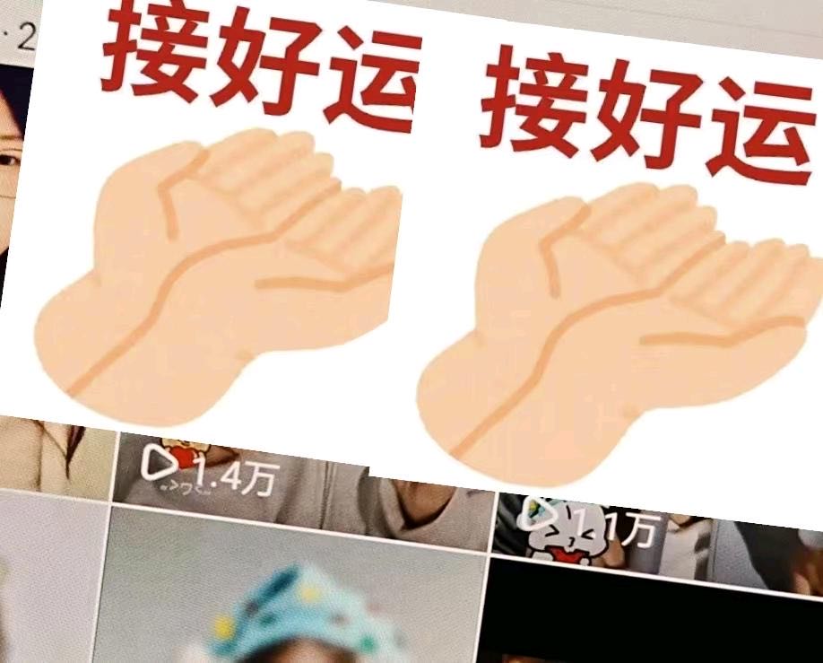 古女士其他供需寻求小说推文、短剧及音乐推广全平台合作，提供素材文案与手把手教学支持