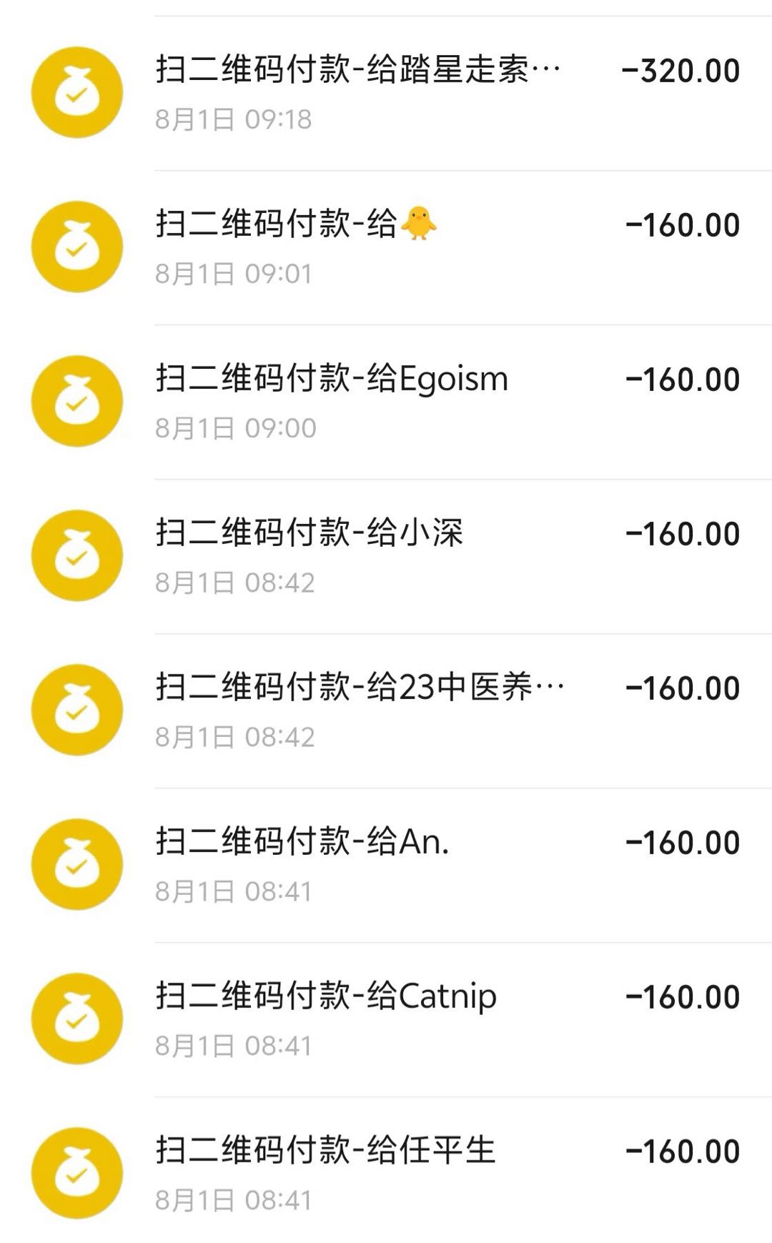 张女士视频号代运营！日结！全程免费，操作简单，门槛低，长期合作持续收益！