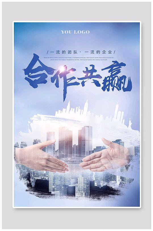 王先生推广团队现有在职地推人员30多人