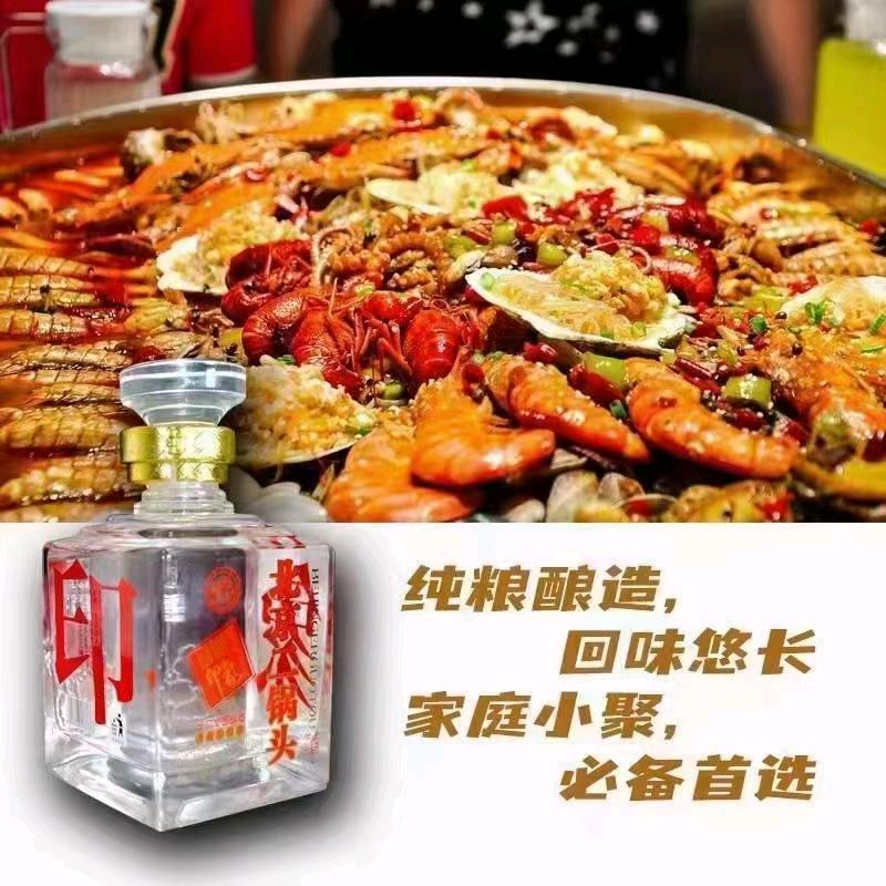 徐志伟品牌货源