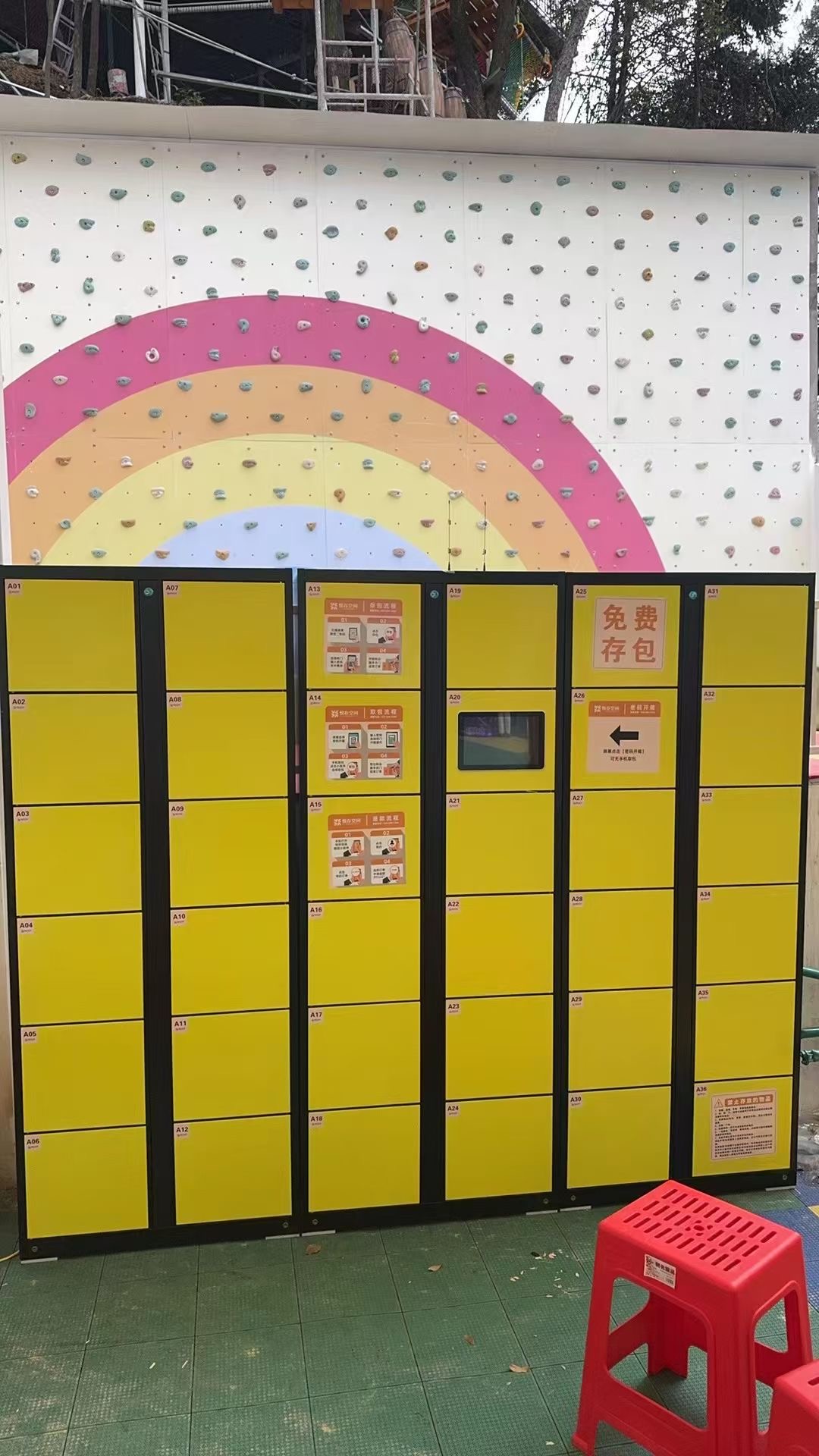 夏浩然地推项目共享储物柜铺设