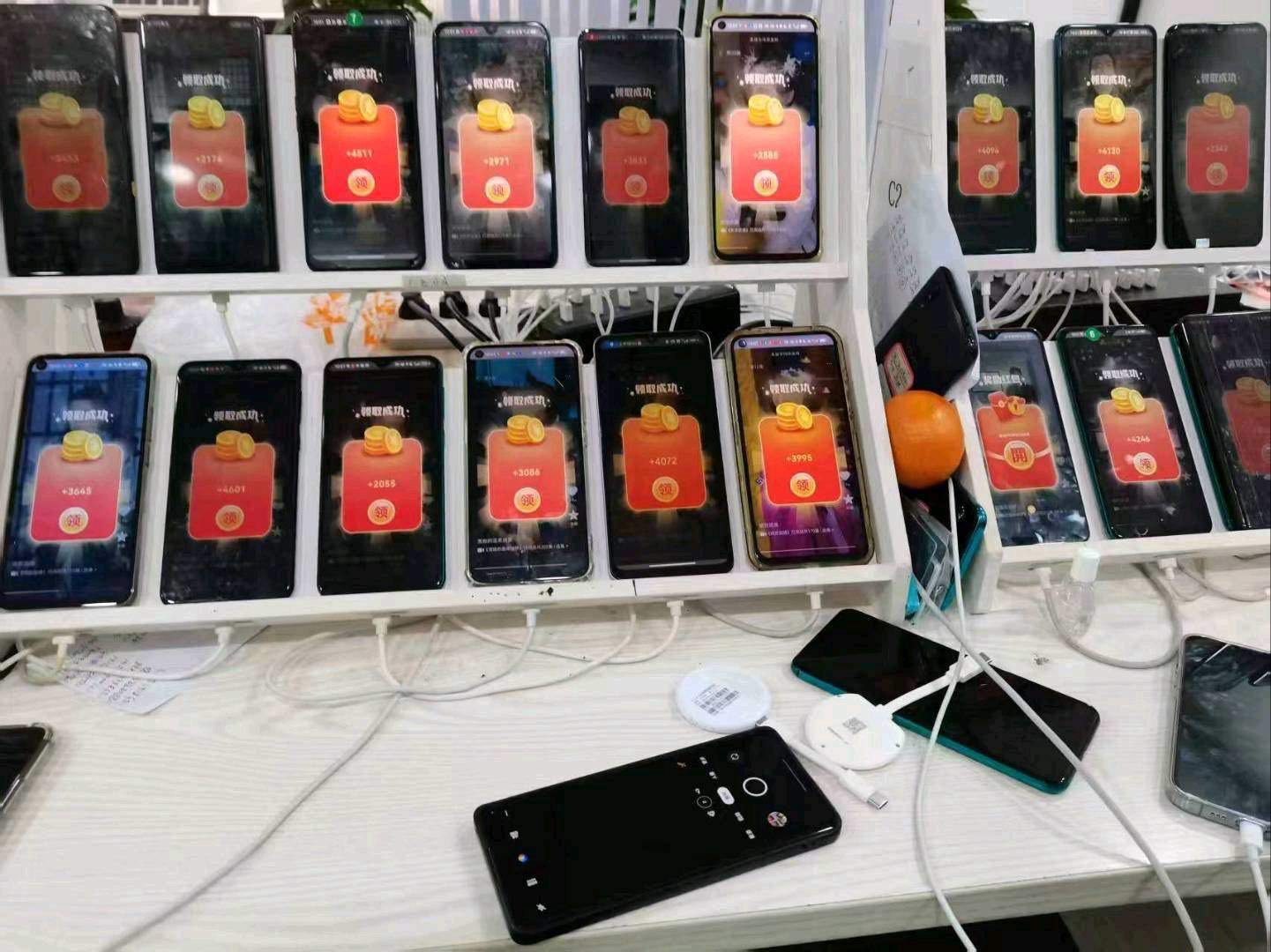 张先生其他供需