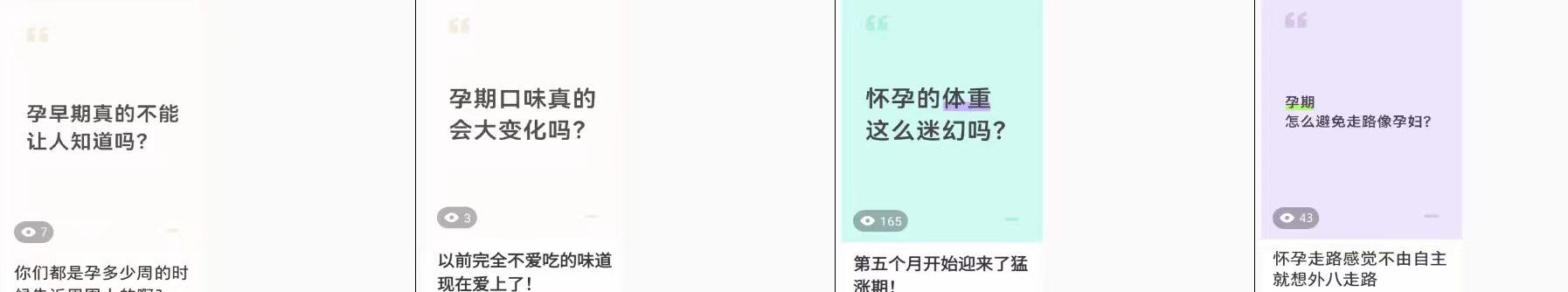 甘先生其他供需