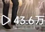 李先生其他供需