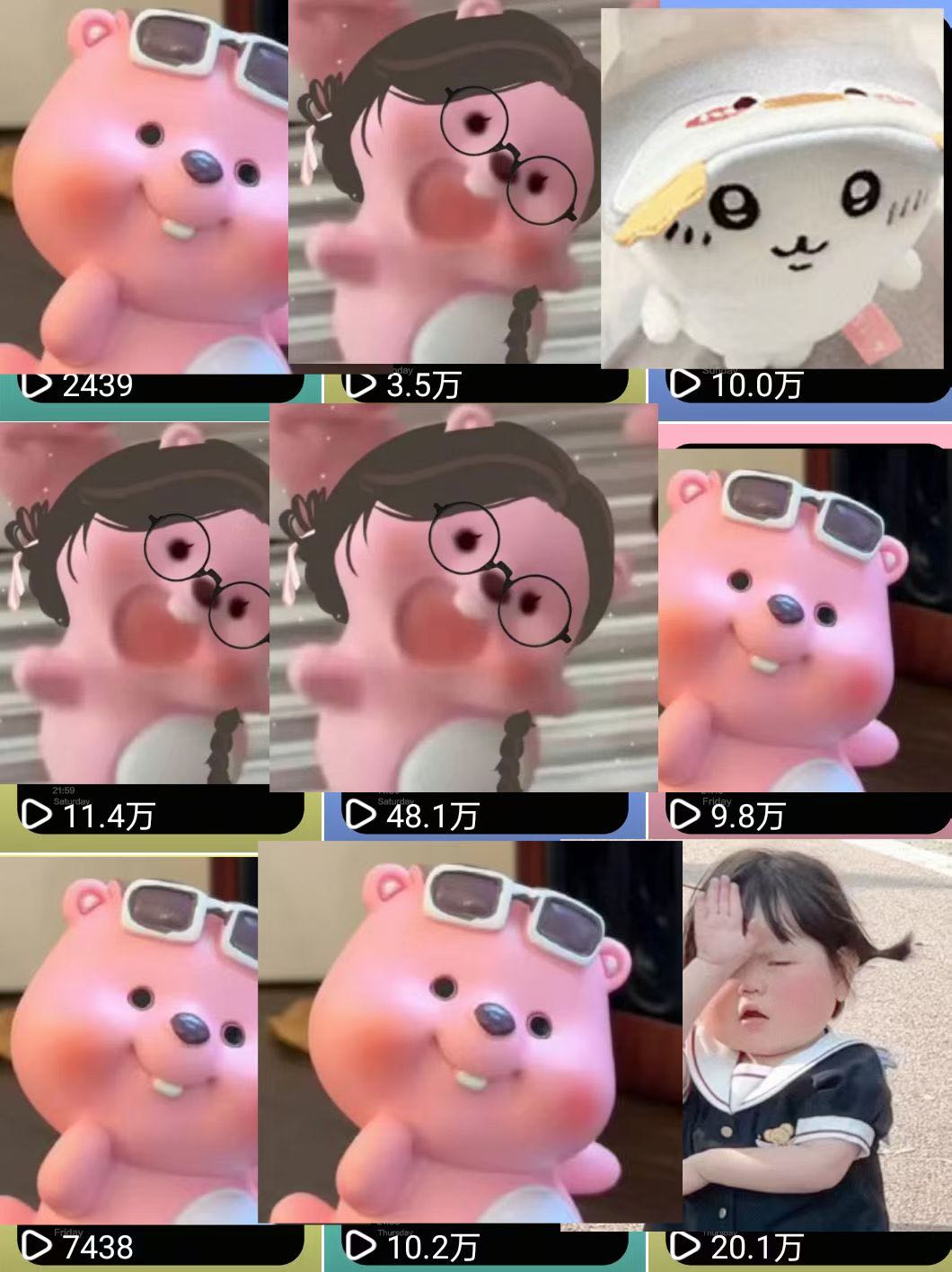陈好全平台进行推广都有相应的合作：小说推广，短剧推广，漫剧推广，al推广