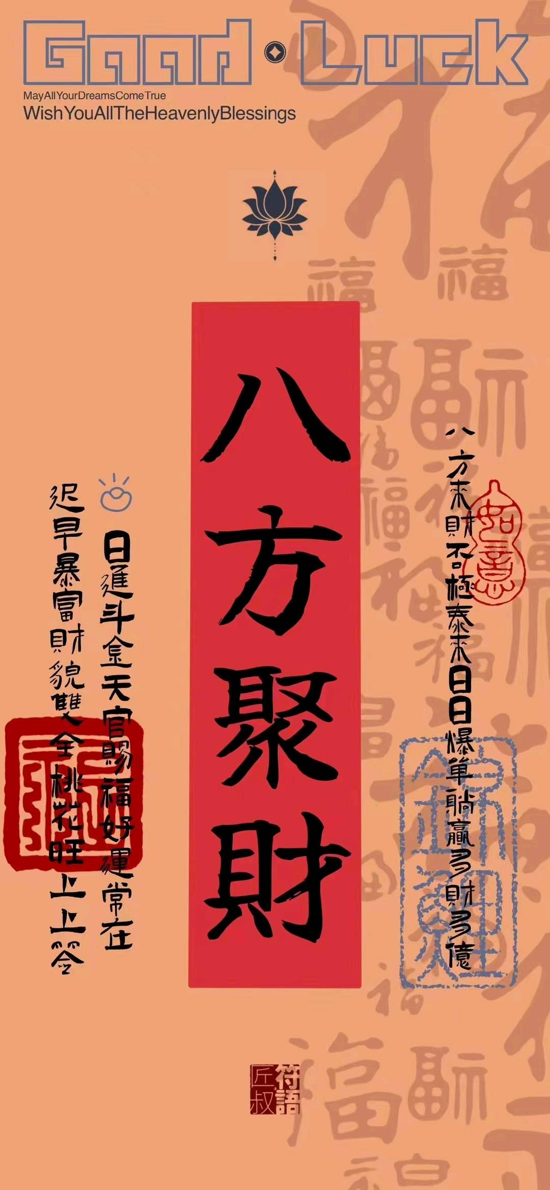 孟先生地推项目网推微信小游戏授权 1.5 不限量