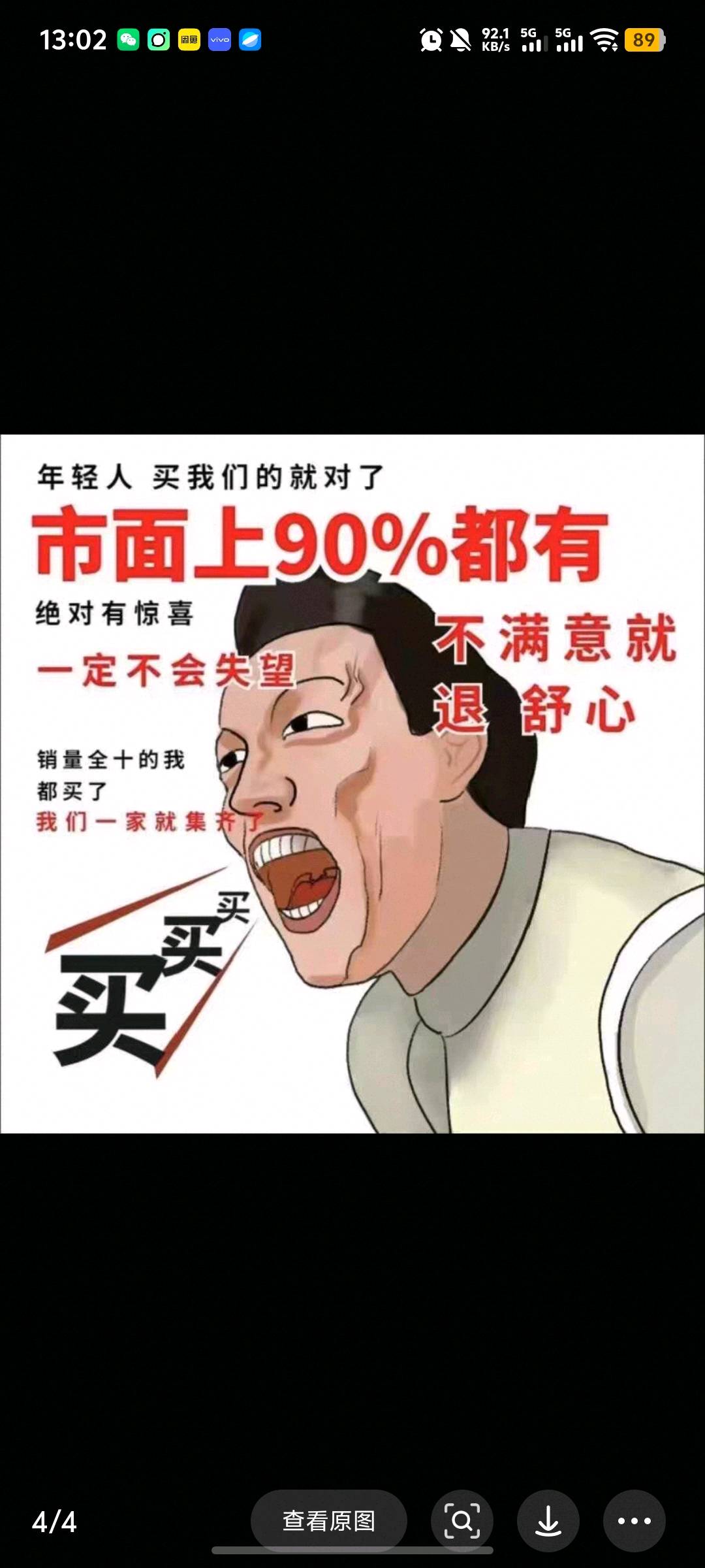 梁潇泽其他供需公众号流量主托管项目，专业运营团队支持，副业创收新选择