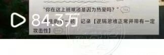 黄女士提供万人团队资源，诚寻全国小说推文、短剧项目合作落地